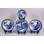 A LOT OF 4 CHINESE 18TH / 19TH CENTURY QIANLONG STYLE BLUE & WHITE PORCELAIN PLATES, each