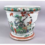 A LARGE 18TH / 19TH CENTURY CHINESE FAMMILE VERTE PORCELAIN JARDINIERE, the body decorated with
