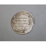 ISLAMIC SILVER COIN - ABBASID,al-Rashid, Silver dirham, Mint of . al-Muhammadiya, year 185 AH .