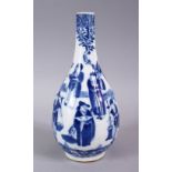 A CHINESE BLUE & WHITE PORCELAIN VASE, decorated with figures in landscapes, the base wwith a four