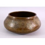 A 19TH CENTURY OR EARLIER ISLAMIC SILVER INLAID BRONZE / BRASS BOWL, with inlaid bands of