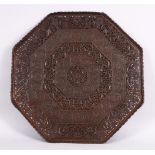 A 19TH CENTURY INDIAN KASHMIRI COPPER OPENWORK TRAY - with carved floral motif decoration and