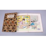 A GOOD JAPANESE MEIJI PERIOD WOODBLOCK PRINT STORY BOOK - JAPANESE CHILDREN - THE TOYODO, the book