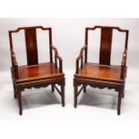 A PAIR OF HEAVY 19TH CENTURY JAPANESE CARVED HARDWOOD & SILVER INLAID ARM CHAIRS, The arm chairs