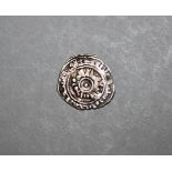 ISLAMIC SILVER COIN - Fatimid coins, Silver 1/4 Dirham, Poss (340 between 390 AH). 15mm `