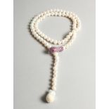 A GOOD SILVER, PEARL AND RUBY SET SNAKE CLASP NECKLACE.