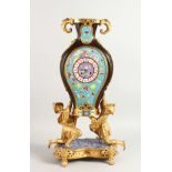 A SUPERB FRENCH 19TH CENTURY CLOCK, IN THE CHINESE MANNER, GILT BRONZE AND ENAMEL, formed as a