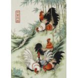 A framed Chinese porcelain plaque