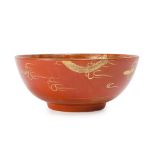 A Chinese porcelain bowl