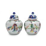 A pair of Chinese lidded jars