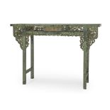 A Chinese carved green hardstone altar table