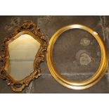Gilt framed mirror & oval gold picture frame