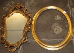 Gilt framed mirror & oval gold picture frame