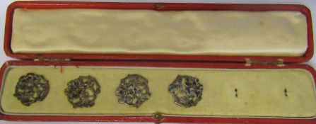 Set of 4 Edwardian silver buttons London 1902 total weight 0.44 ozt