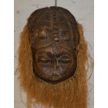 Carved wooden tribal mask  Ht 50cm