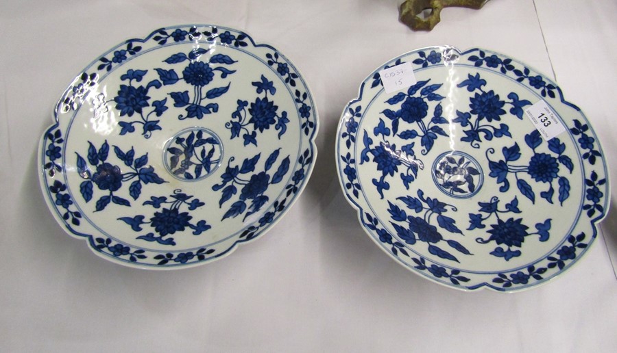 Pair of Chinese blue and white bowls D 25 cm H 8 cm & a pair of transfer printed blue and white - Image 6 of 6