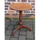 Oak pedestal wine table with tripod feet