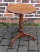 Oak pedestal wine table with tripod feet