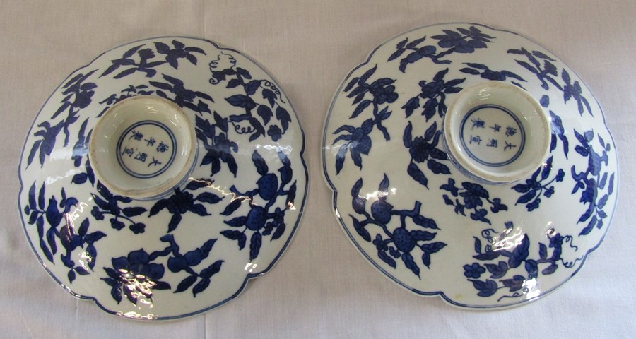 Pair of Chinese blue and white bowls D 25 cm H 8 cm & a pair of transfer printed blue and white - Image 5 of 6