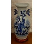 Chinese blue & white porcelain vase on a wooden stand Ht 42cm