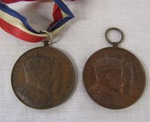 2 x Hong Kong Coronation medals 1902 - one with ribbon