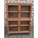 Mid 20th century oak sectional display bookcase