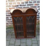 Small Edwardian double dome top display cabinet H 95 cm