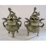 Near pair of Chinese brass incense burners  H 25 cm