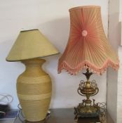 Large ornate table lamp H 103 cm and one other
