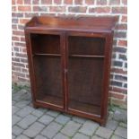 Dark oak glazed book cabinet H 111 cm, W 91 cm, D 23 cm