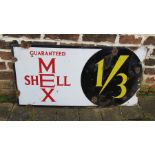 Large enamel advertising sign - Guaranteed Shell Mex  1/3 91 cm x 46 cm