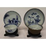 2 Nanking Cargo 18th century Chinese blue and white tea bowls and saucers:- pagoda & rockwork