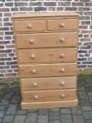 Tall pine chest of drawers H 137 cm L 84 cm