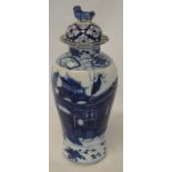 Late 19th/early 20th century Chinese blue & white vase with possible replacement lid (lid
