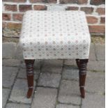 Victorian mahogany stool