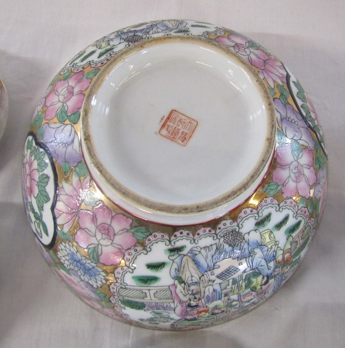 Various Oriental ceramics inc bowl and part tea set (teapot spout af) etc - Image 3 of 4