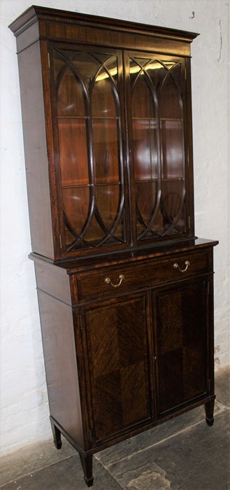 Edwardian mahogany Georgian style display cabinet