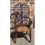 Victorian elm wood high back Windsor chair.