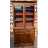Victorian mahogany display bookcase H 209cm W 104cm D 34cm
