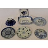 Selection of blue and white table ware including 18th century Chinese dish with indistinct mark (
