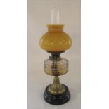 Victorian brass and yellow glass duplex oil lamp H 57 cm