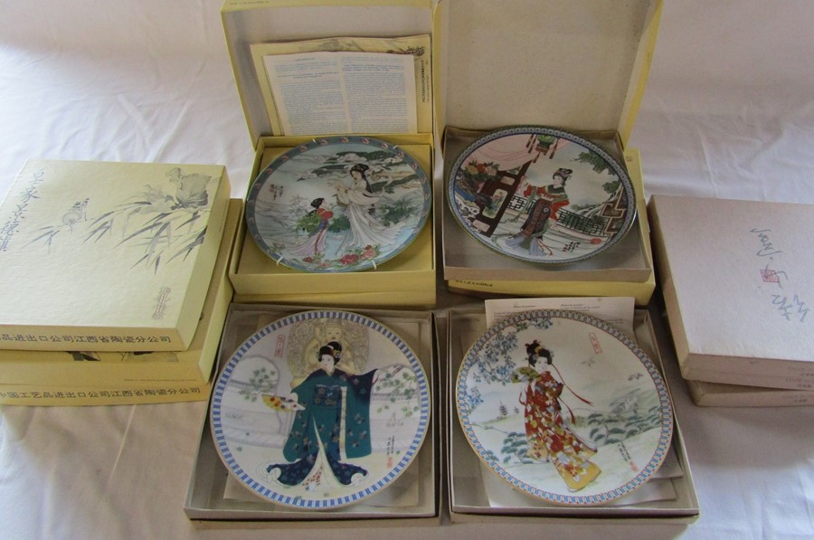 Various Oriental design collectors plates by Imperial Jingdezhen Porcelain & Ketsuzan-kiln