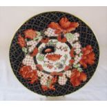 Royal Crown Derby peony cabinet plate A.1283 D 27 cm (first quality)