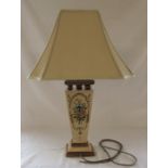 Large modern table lamp H 170 cm