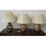 Pair of table lamps & one other H 61 cm