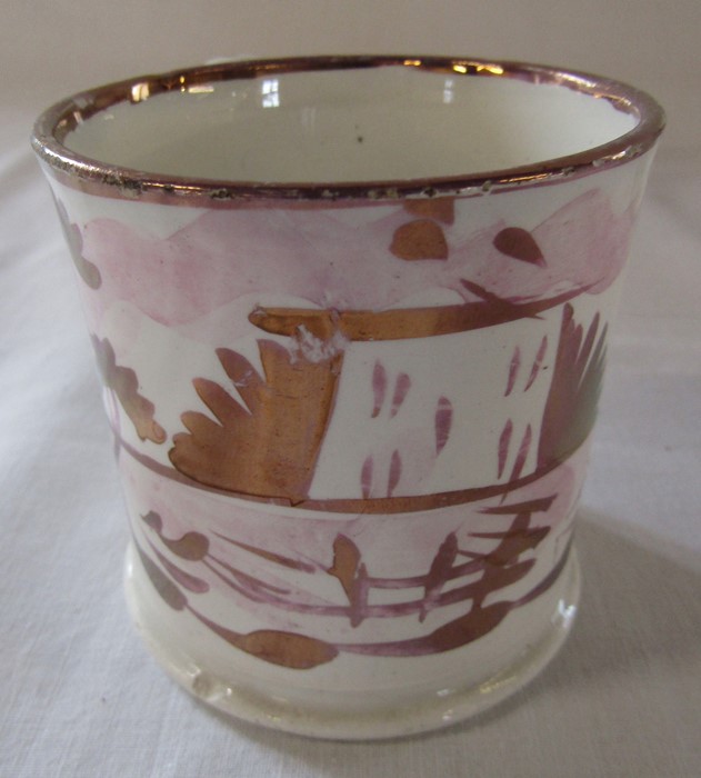 Two lustre mugs H 10 cm and 7 cm and a small plate D 14 cm - Image 3 of 6