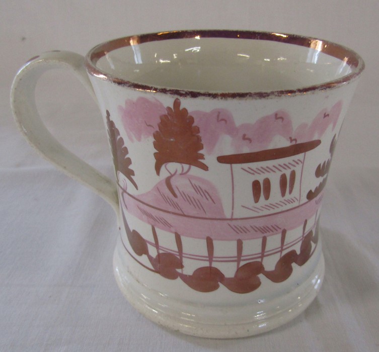 Two lustre mugs H 10 cm and 7 cm and a small plate D 14 cm - Image 6 of 6