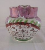 Small Sunderland lustre jug 'Ladies all I pray make free, and tell me how you like your tea' H 7.5