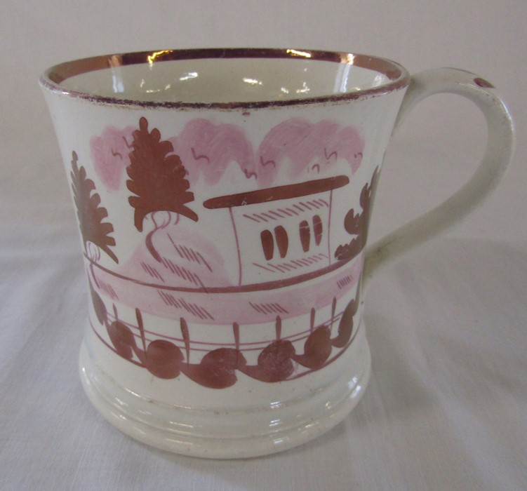 Two lustre mugs H 10 cm and 7 cm and a small plate D 14 cm - Image 5 of 6