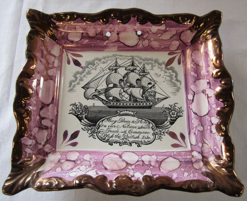 Large Sunderland lustre plaque with ship and verse, impressed with Dixon Phillips & Co mark L 22 cm
